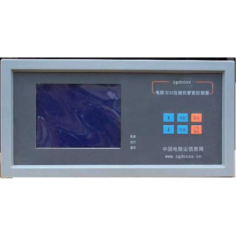 黄陵HP3000型电除尘 控制器